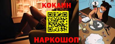 экстази Среднеуральск