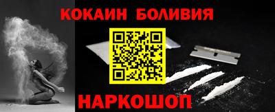 Альфа ПВП Тверь