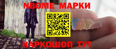 тгк Татарск
