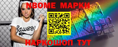 Альфа ПВП Тверь