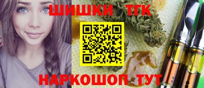 Альфа ПВП Тверь