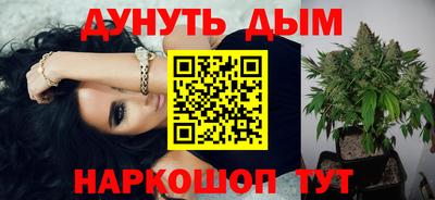 тгк Татарск