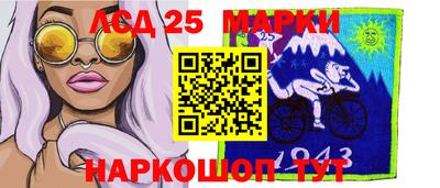 Альфа ПВП Тверь