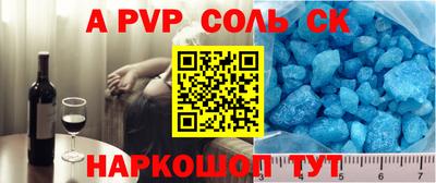 экстази Среднеуральск