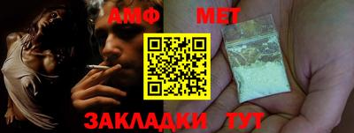 Альфа ПВП Тверь