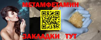Альфа ПВП Тверь