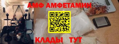 Альфа ПВП Тверь