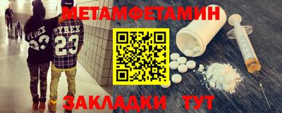 тгк Татарск