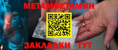 Альфа ПВП Тверь