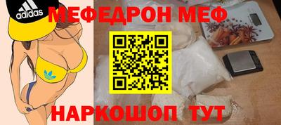 экстази Среднеуральск